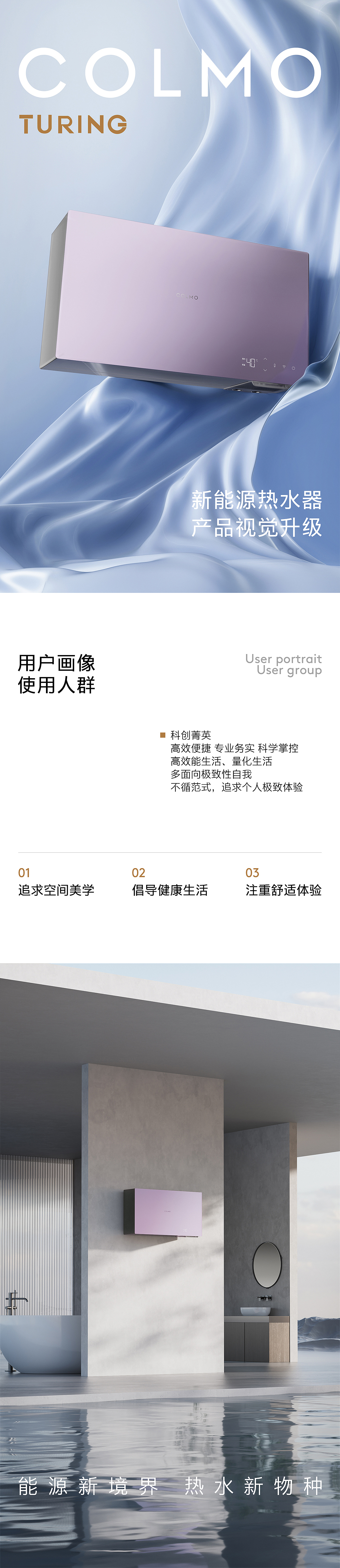 2025年视觉作品集（图ZMzkyMjUxNzE2） - 电商 - 站酷设计师杨小个原创素材 - 站酷ZCOOL