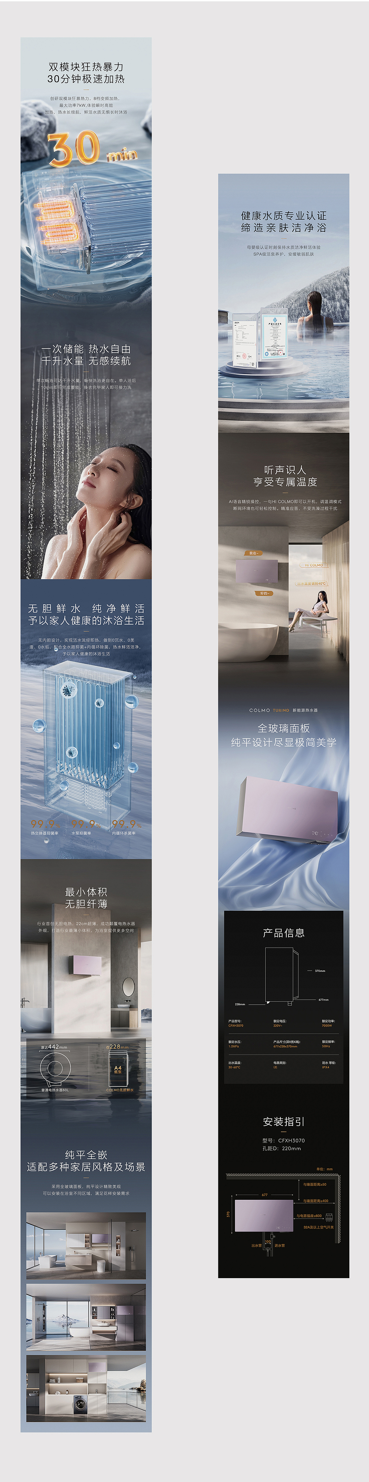 2025年视觉作品集（图ZMzkyMjUxNzM2） - 电商 - 站酷设计师杨小个原创素材 - 站酷ZCOOL