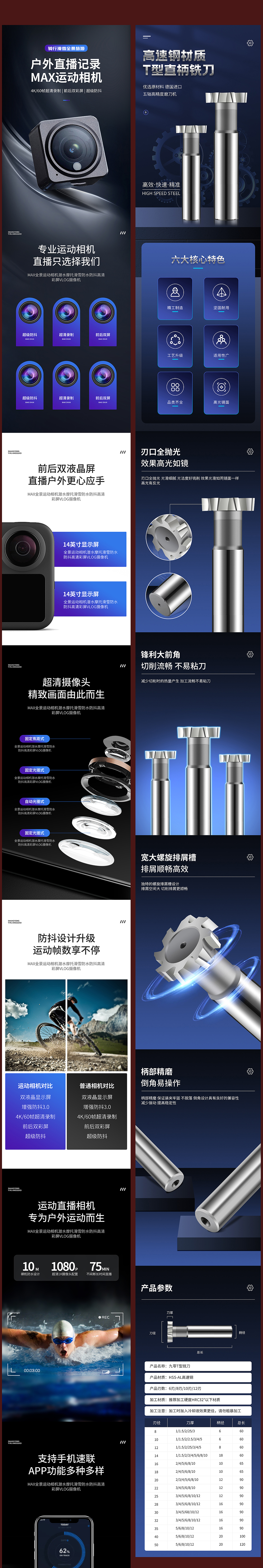 ym（图ZMzkyMjU0NTAw） - 其他 - 站酷设计师ssw119原创素材 - 站酷ZCOOL