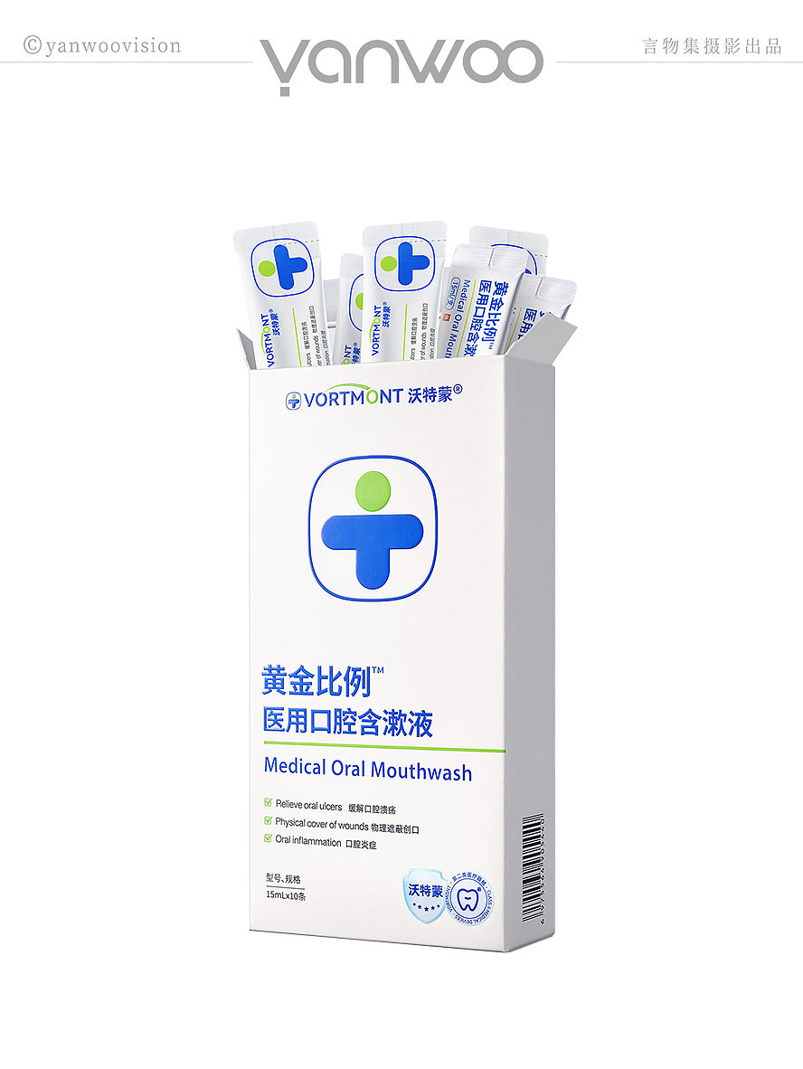 言物集 X 白底图集合 | 美妆洗护化妆品彩妆护肤品拍摄