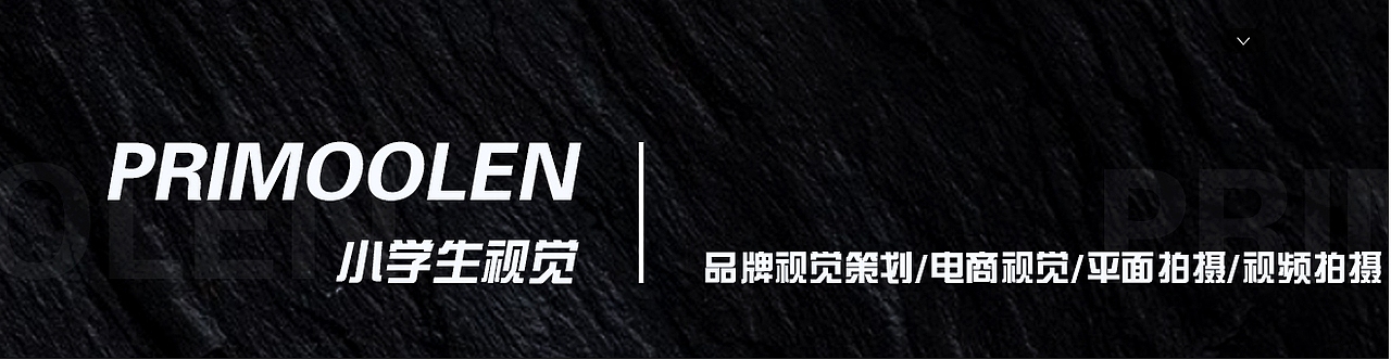 小学生x美的 鲜萃Pro全自动咖啡机产品广告案例分享
