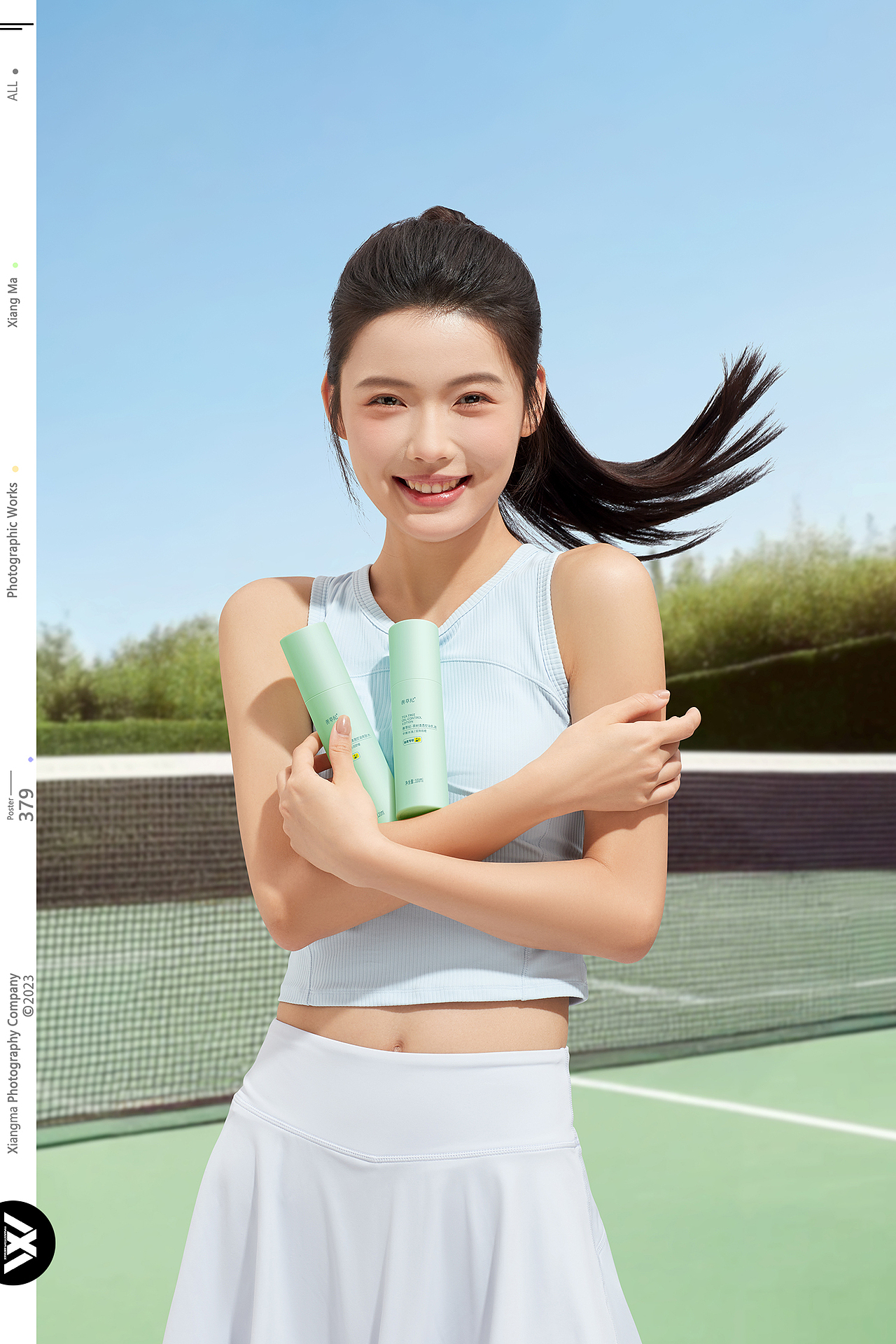 善草纪 | 响马摄影