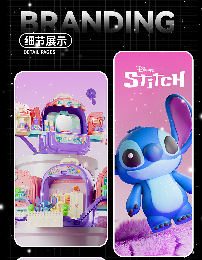 儿童玩具电商详情页 - 迪士尼化妆背包玩具