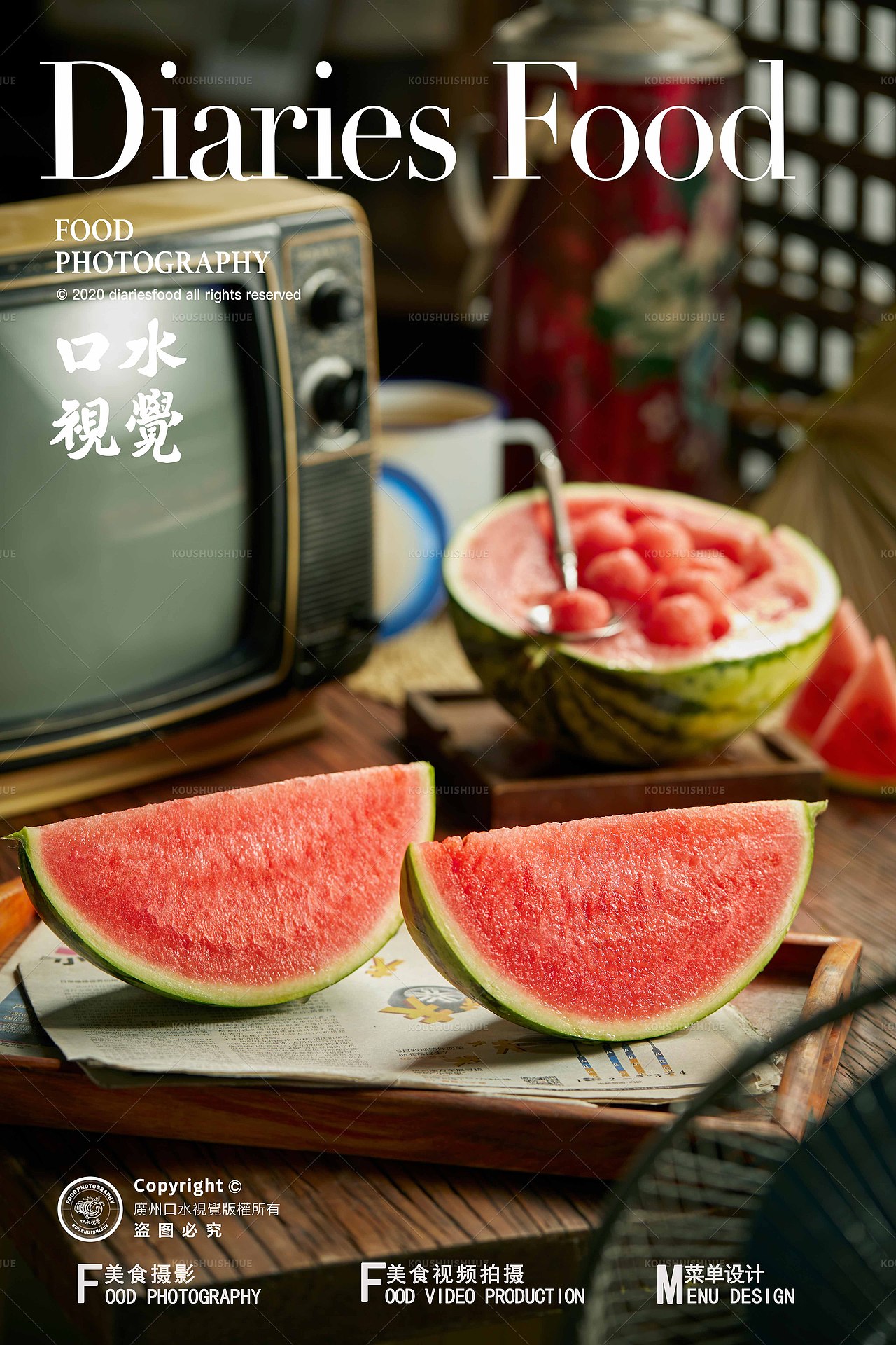 夏日饮品拍摄 | 西瓜汁饮品 X 口水视觉（图ZMzkyMjU3NTg4） - 美食摄影 - 站酷设计师口水视觉原创素材 - 站酷ZCOOL