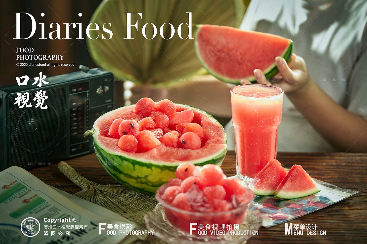 夏日飲品拍攝 | 西瓜汁飲品 X 口水視覺（圖ZMzkyMjU3NTg0） - 美食攝影 - 站酷設(shè)計師口水視覺原創(chuàng)素材 - 站酷ZCOOL