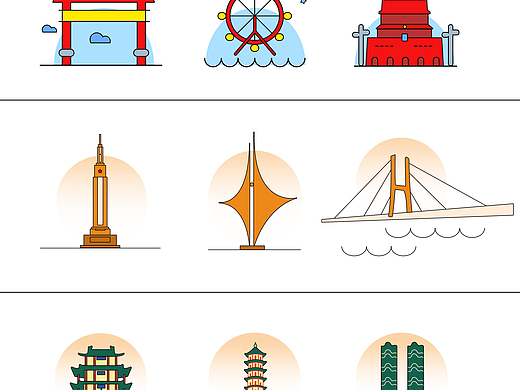 建筑图标简笔