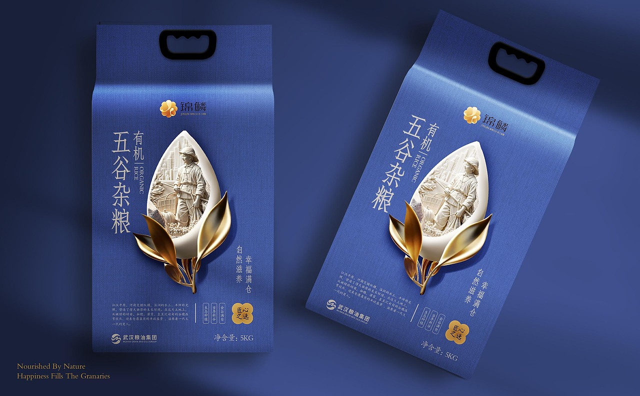 武汉粮油集团视觉设计谷物产品包装视觉设计《农萃》