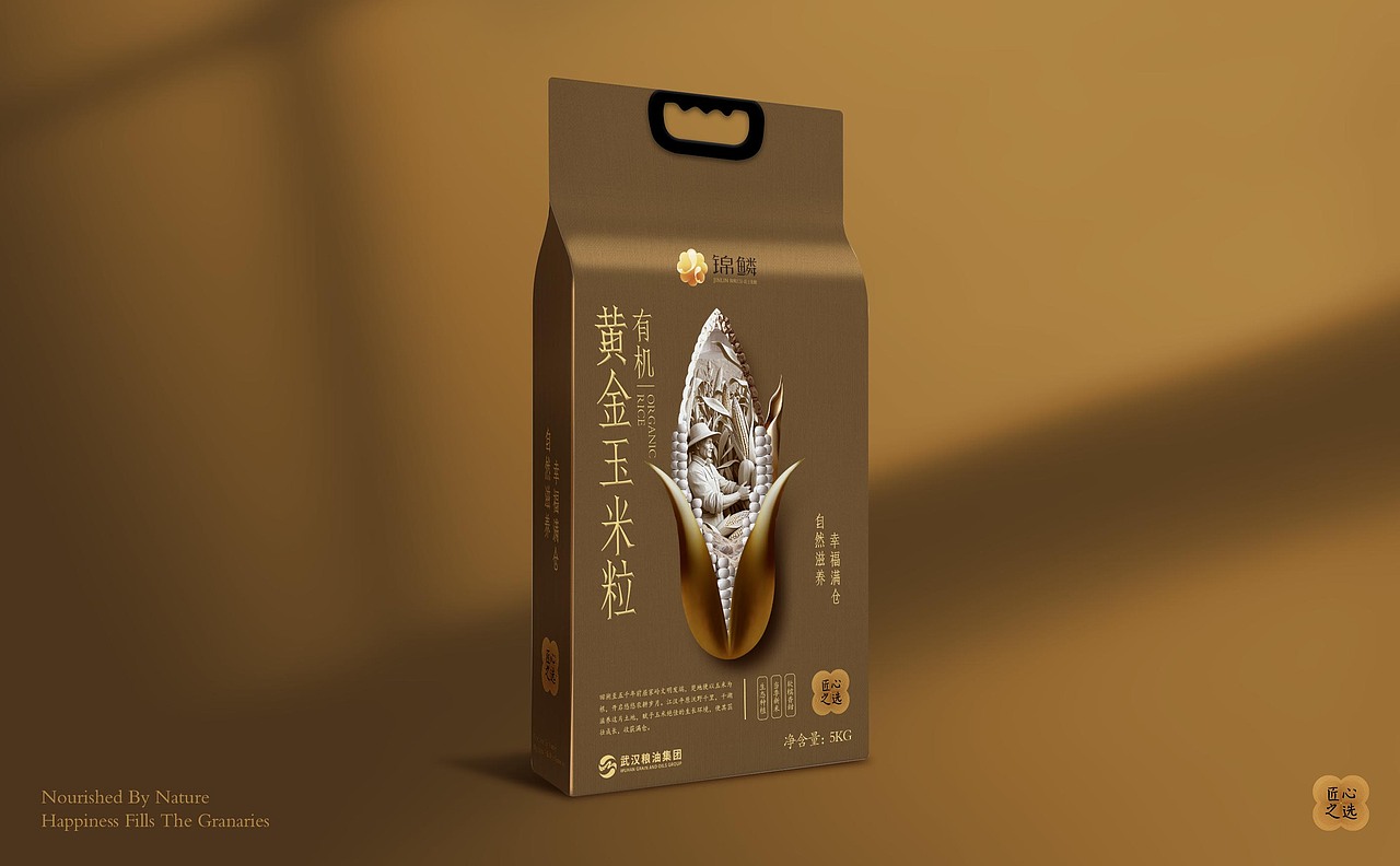 武汉粮油集团视觉设计谷物产品包装视觉设计《农萃》