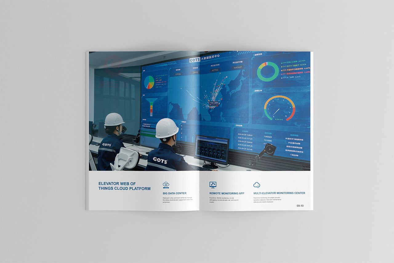 一希品牌设计---电梯设备产品画册宣传册设计（图ZMzkyMjU5MjY0） - 书籍/画册 - 站酷设计师一希品牌设计原创素材 - 站酷ZCOOL