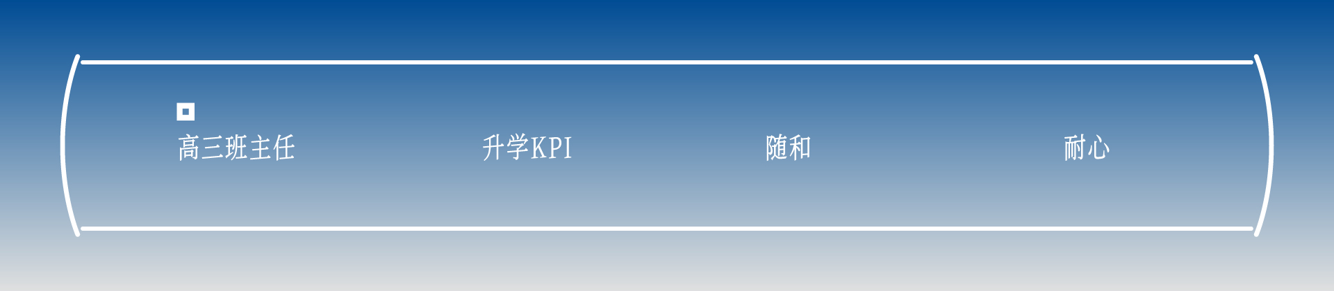 设计师的 Role Play 成长法(图ZMTUxMjczMzY=) - 教程 - 站酷设计师卖设计治病原创素材 - 站酷ZCOOL