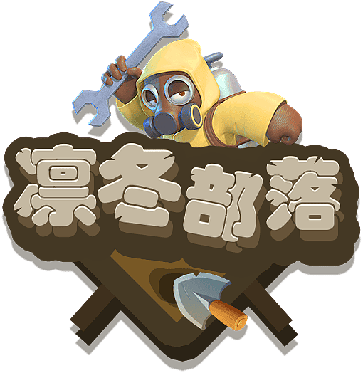 logo及icon（图ZMzkyMjU5ODA4） - 游戏UI - 站酷设计师H2O8原创素材 - 站酷ZCOOL