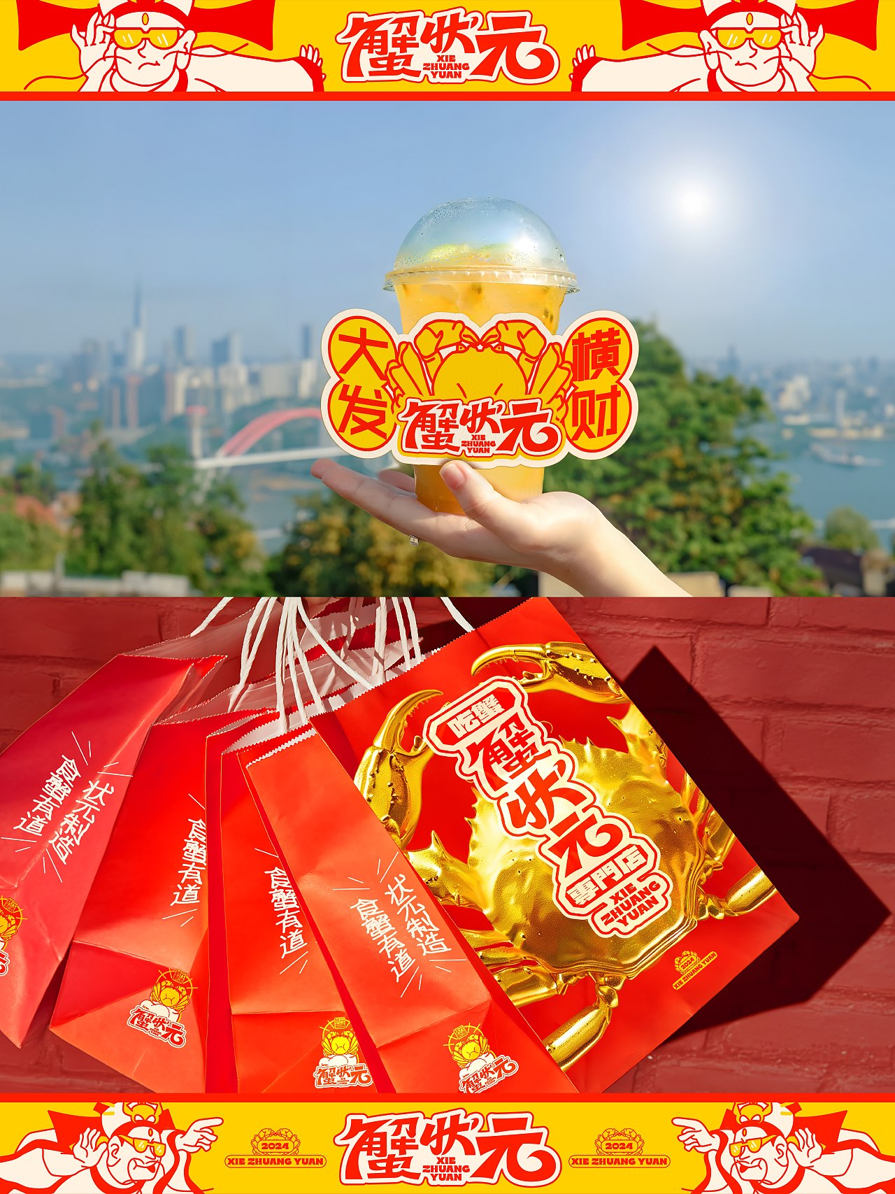 好品牌，不止卖产品，还卖情绪！（图ZMzkyMjU5OTEy） - 品牌 - 站酷设计师玩得否设计原创素材 - 站酷ZCOOL