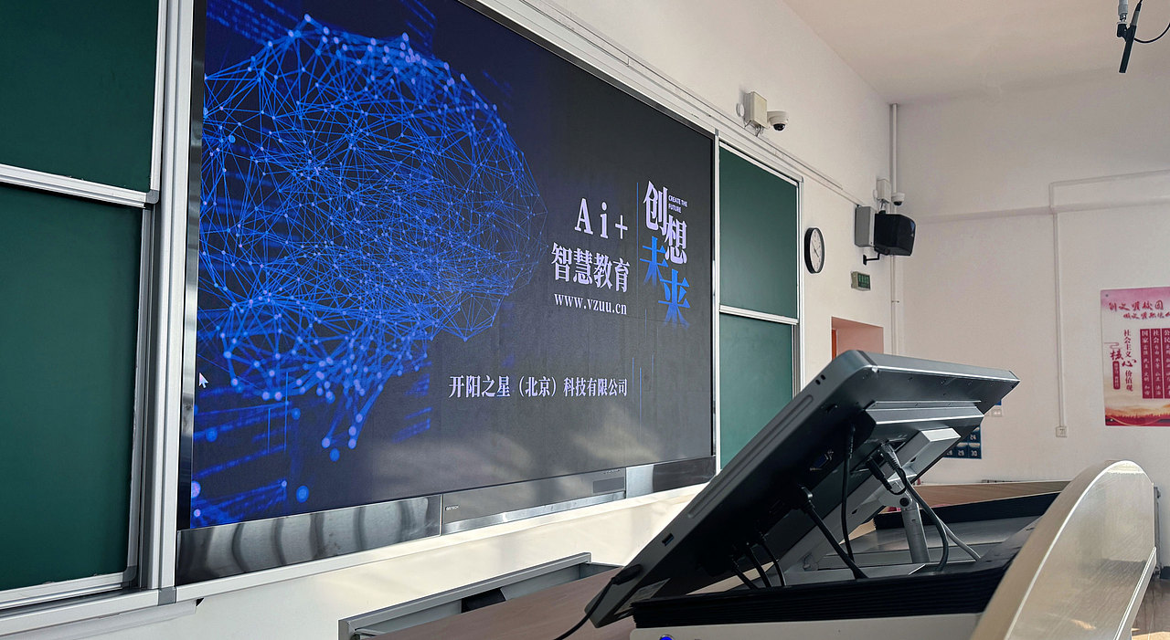 开阳之星（北京）科技有限公司（图ZMzkyMjYwODQ4） - 人像摄影 - 站酷设计师开阳之星原创素材 - 站酷ZCOOL