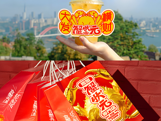 好品牌，不止卖产品，还卖情绪！