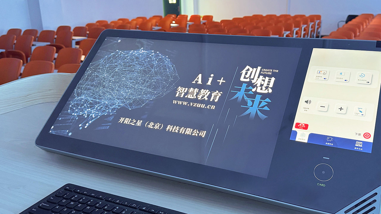 开阳之星（北京）科技有限公司（图ZMzkyMjYwODky） - 人像摄影 - 站酷设计师开阳之星原创素材 - 站酷ZCOOL