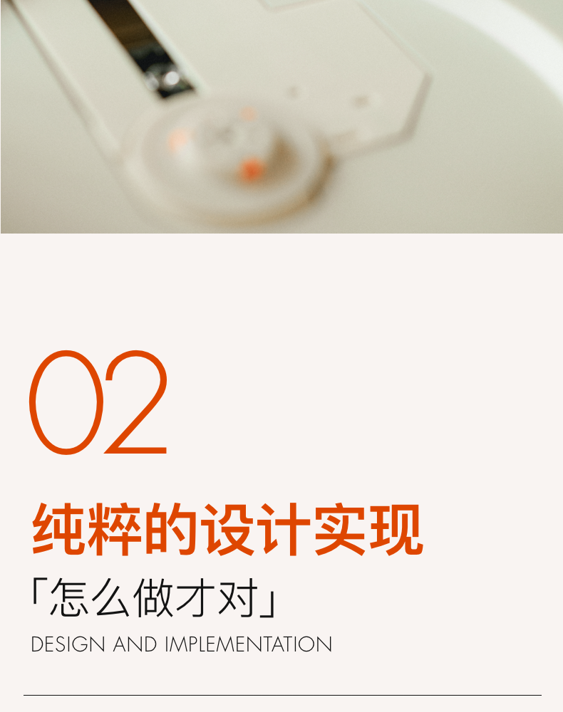 从功能原点出发，一台CD机可以有多纯粹？|R300全回顾（图ZMTUxMjc0Njg=） - 资讯 - 站酷设计师桔点设计商店原创素材 - 站酷ZCOOL