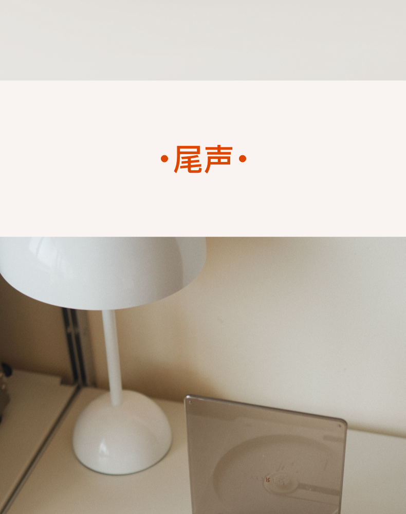 从功能原点出发，一台CD机可以有多纯粹？|R300全回顾（图ZMTUxMjc1MTY=） - 资讯 - 站酷设计师桔点设计商店原创素材 - 站酷ZCOOL