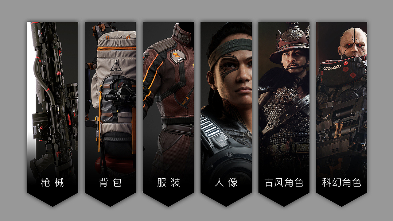 赤核2025年课程大纲