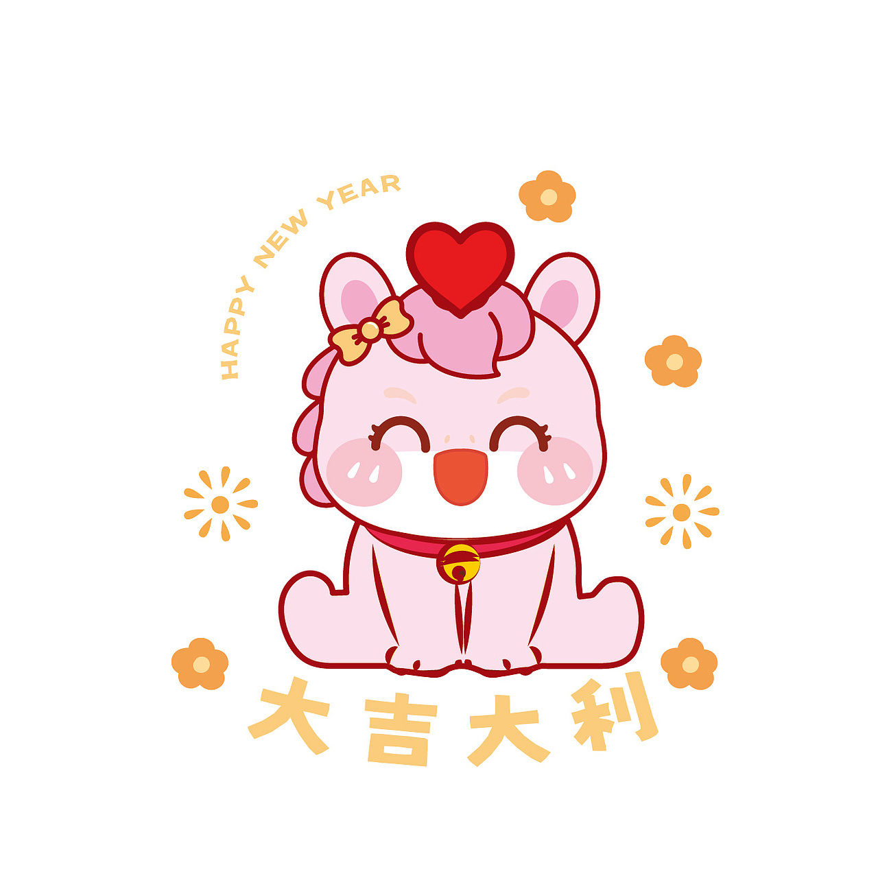 卡通可爱插画图片马年插画图片原创IP生肖吉祥物