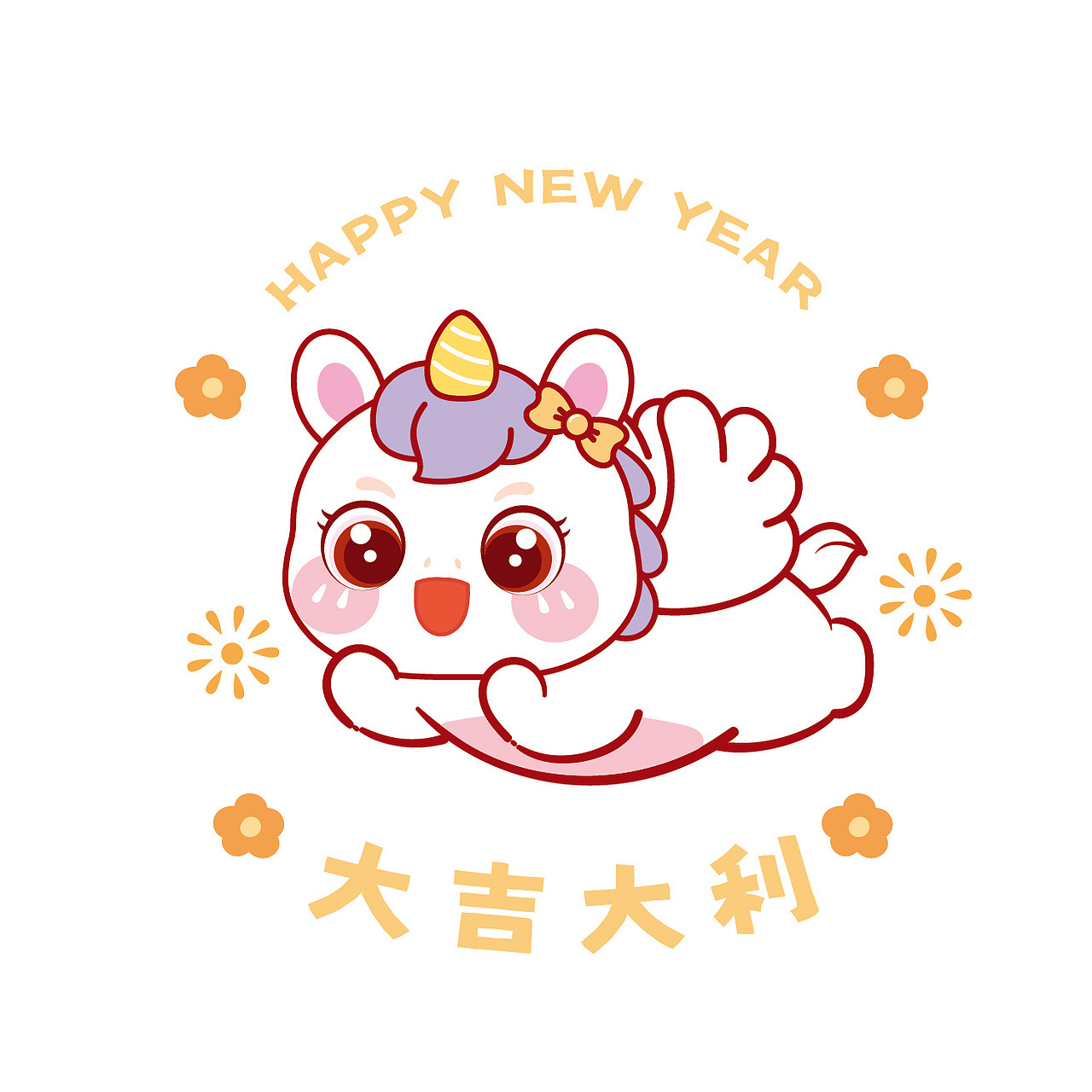 卡通可爱插画图片马年插画图片原创IP生肖吉祥物