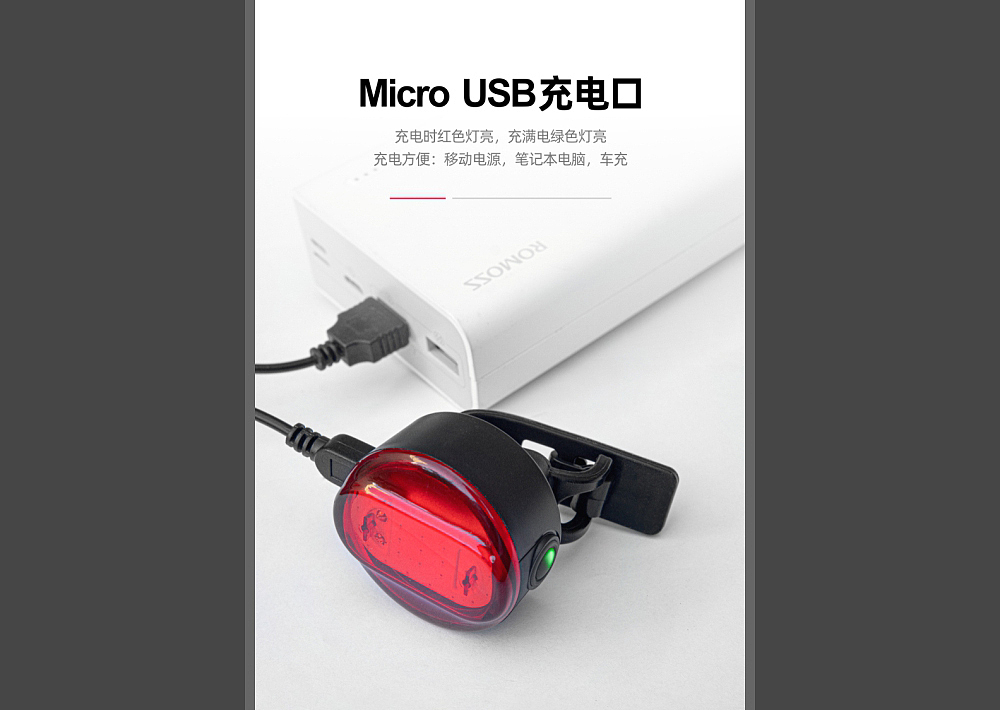 深圳宝安西乡-TWOOC自行车尾灯圆灯电商产品详情页设计（图ZMzkyMjY2OTUy） - 电商 - 站酷设计师689视觉原创素材 - 站酷ZCOOL