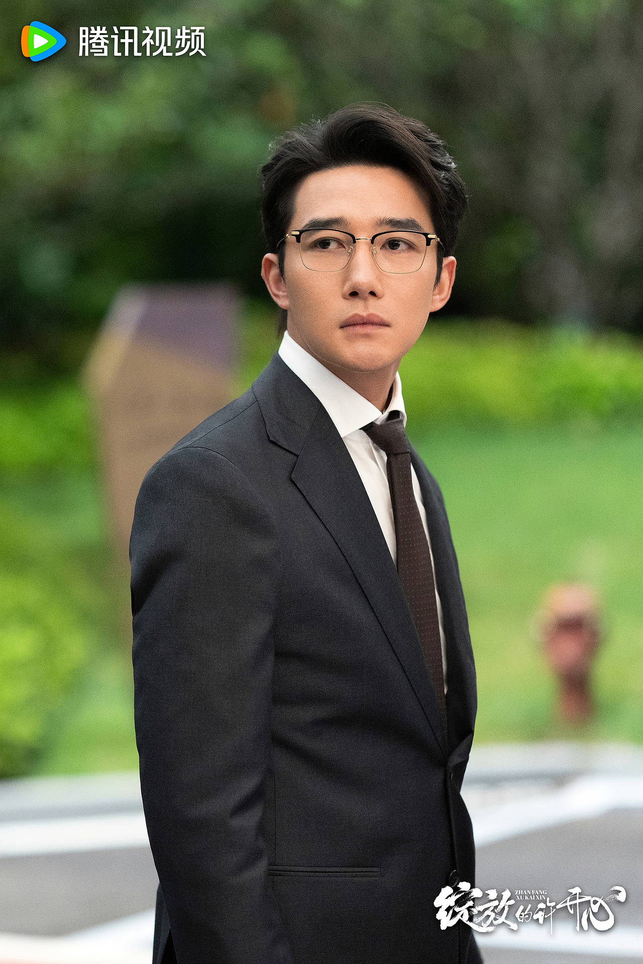 绽放的许开心 剧照（图ZMzkyMjY4MDU2） - 影视后期 - 站酷设计师设计师___倩倩原创素材 - 站酷ZCOOL