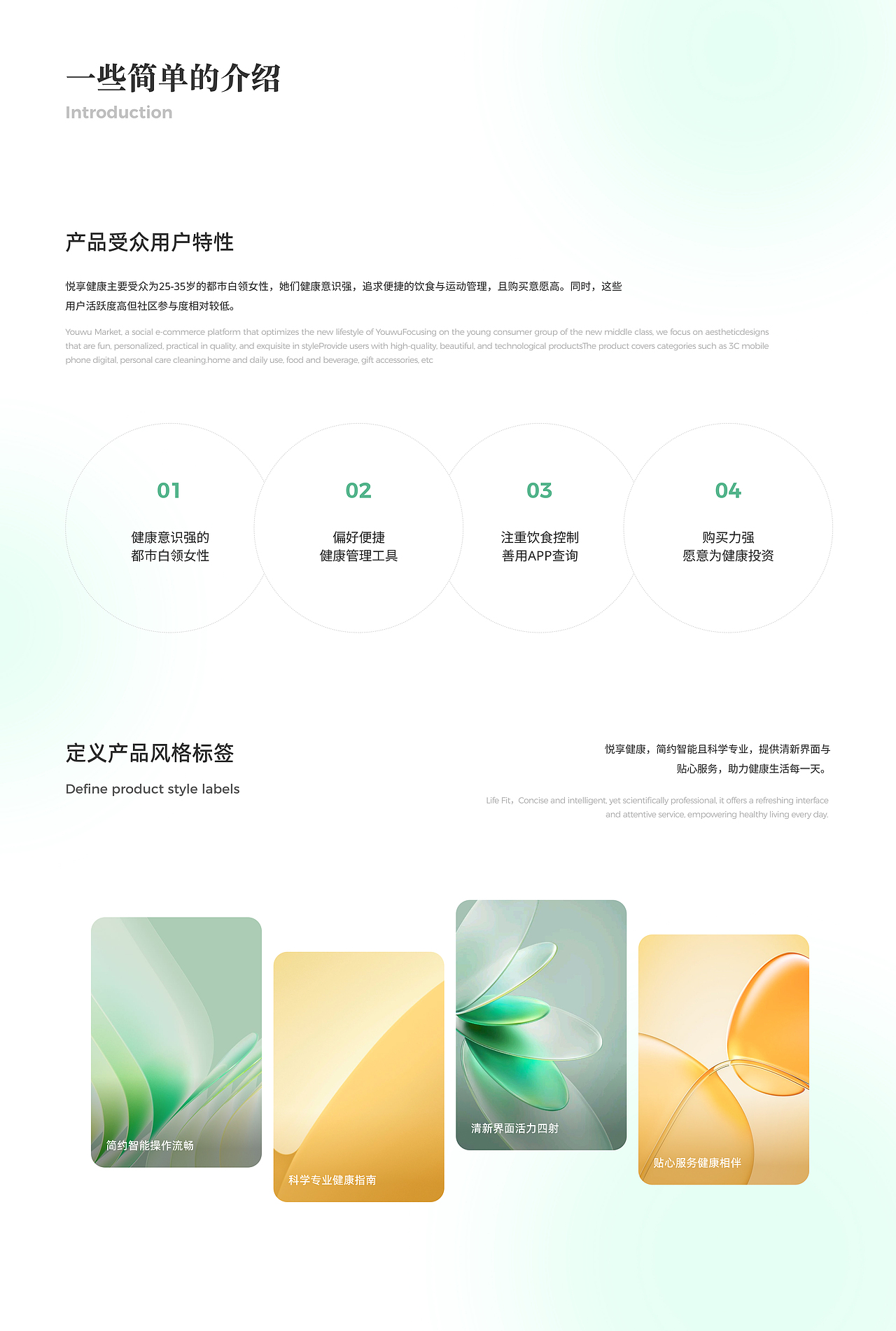 作品集（图ZMzkyMjY4OTgw） - APP界面 - 站酷设计师小卖部的座机原创素材 - 站酷ZCOOL