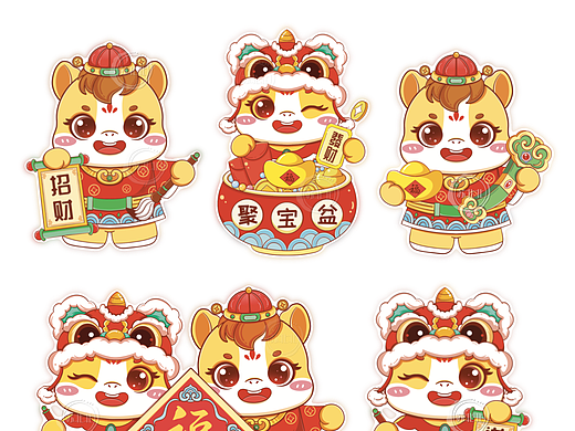 2026马年卡通IP