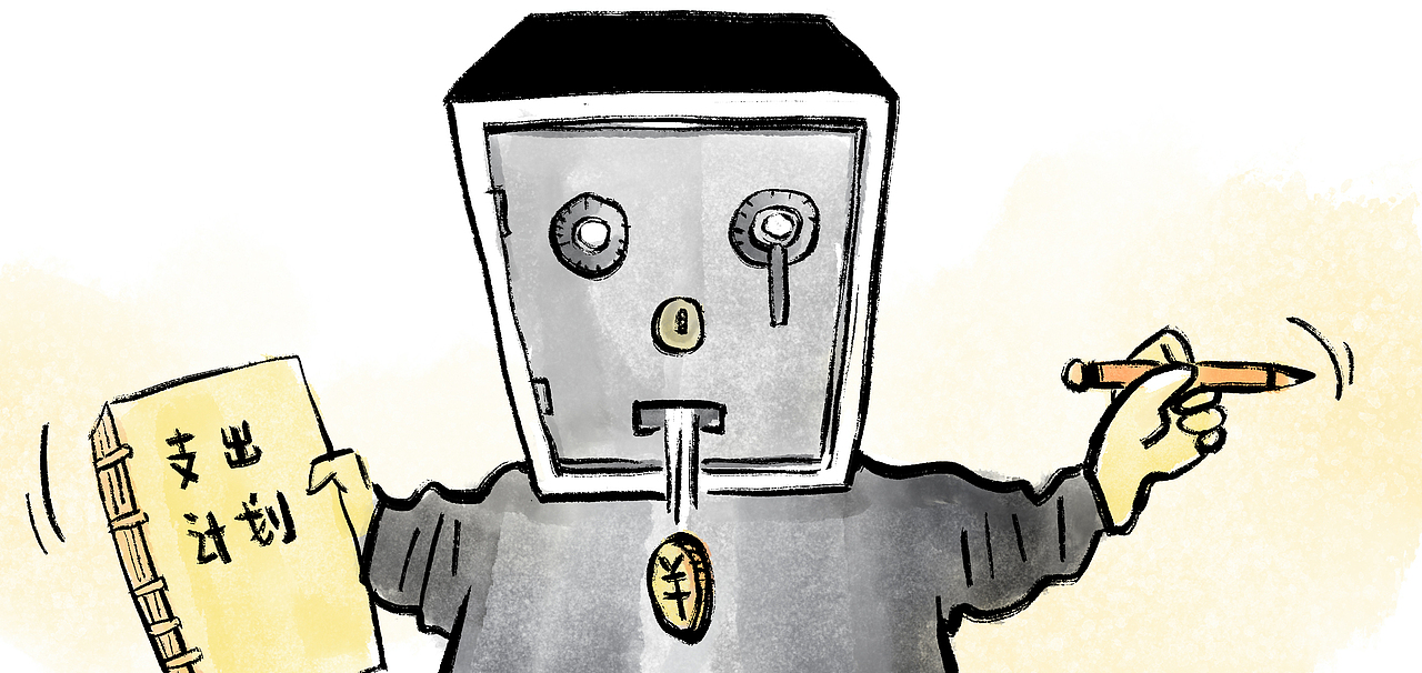 书中有一个非常有趣的小故事,
作者有位朋友非常喜欢买衣服,衣柜里塞的满满当当,<br>但自从养成记账习惯之后,<br>她发现自己其实一年到头穿的还是那件最舒服、最实用的衣服。