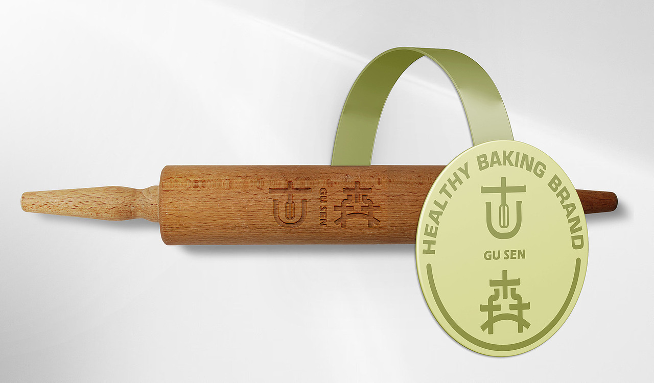 古森烘焙 | 严选健康食材（图ZMzkyMjcyNDIw） - Logo - 站酷设计师鑫动不如行动原创素材 - 站酷ZCOOL