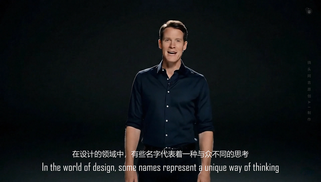 AI商业人物自我介绍短片