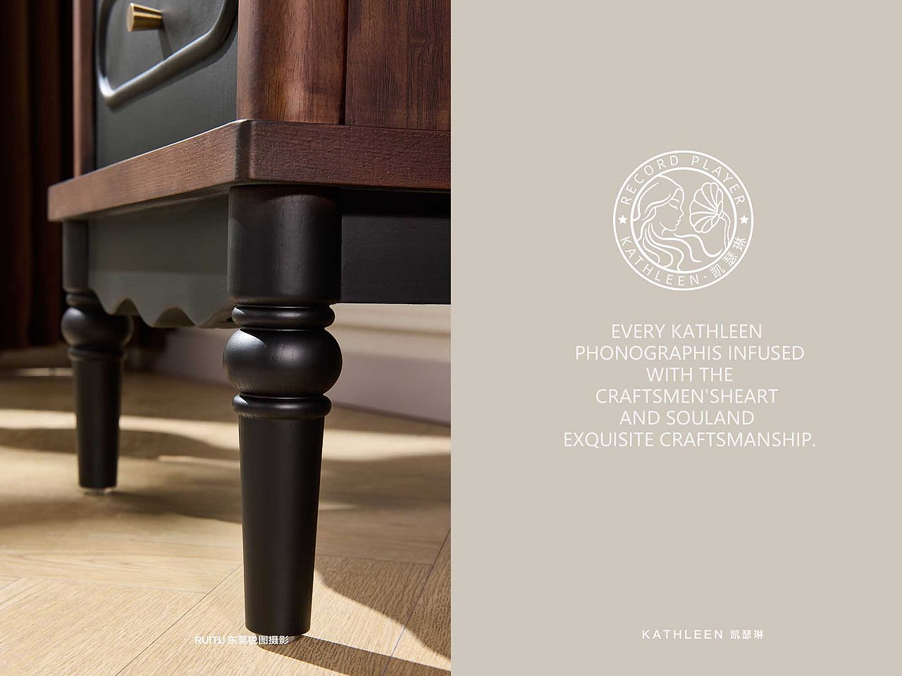 音响产品摄影 | 留声机 X 东莞锐图摄影