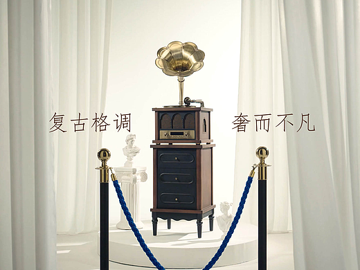 音响产品摄影 | 留声机 X 东莞锐图摄影