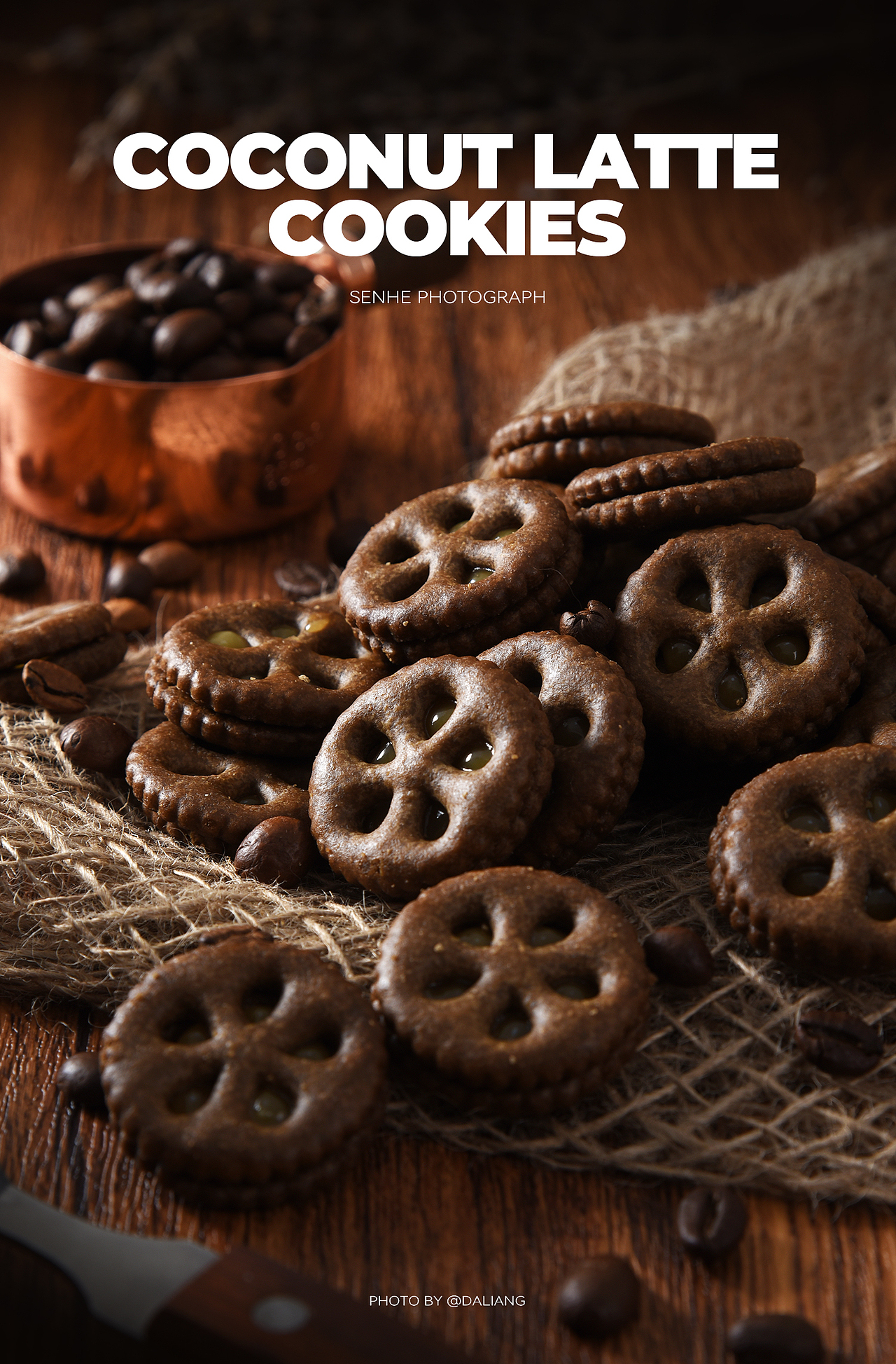 可可小饼干拍摄