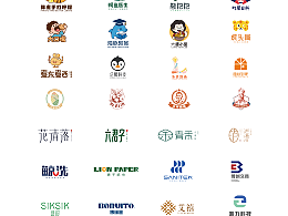 2025標(biāo)志練習(xí)合集【逐浪派對(duì)】