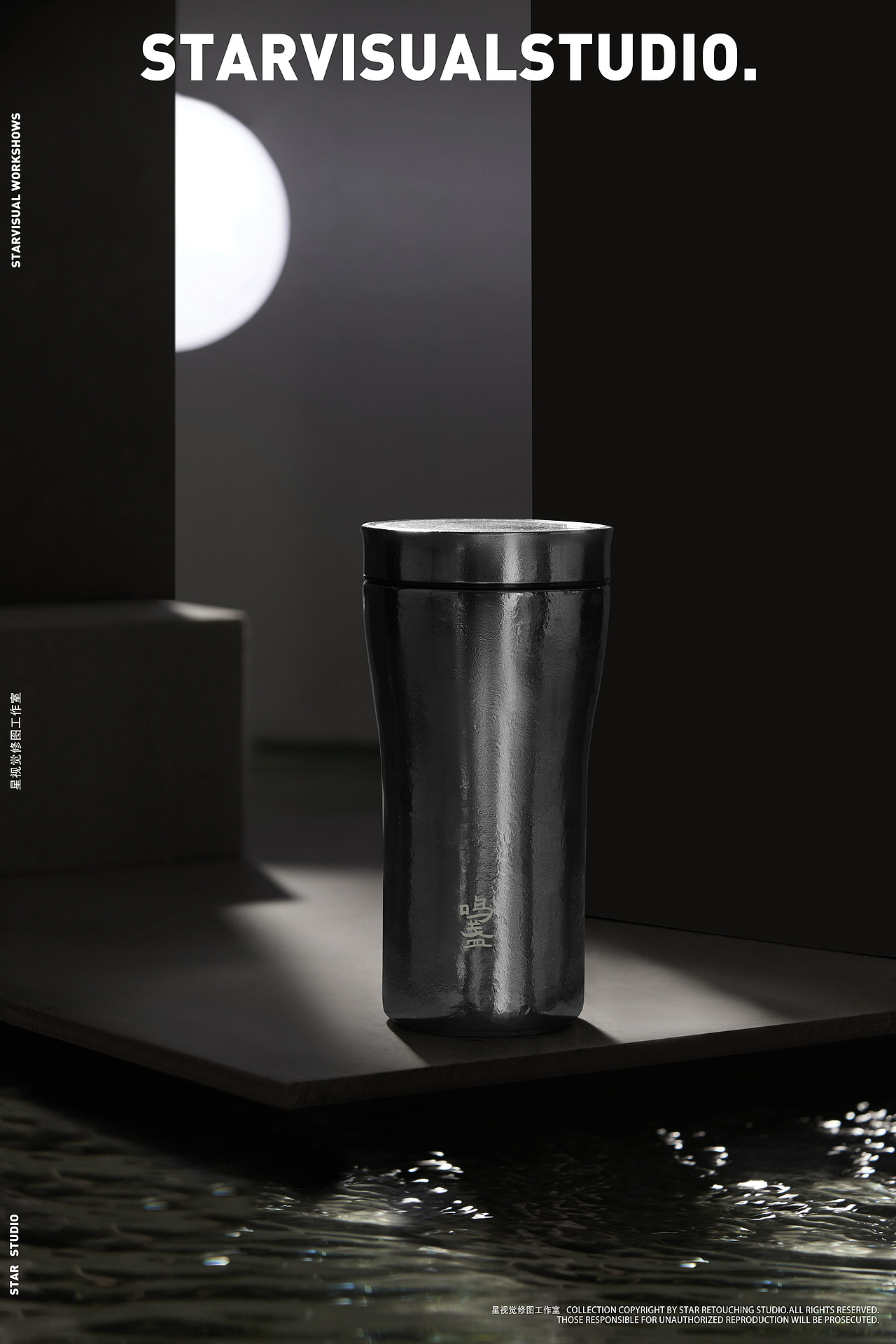 鸣盏 | 钛杯