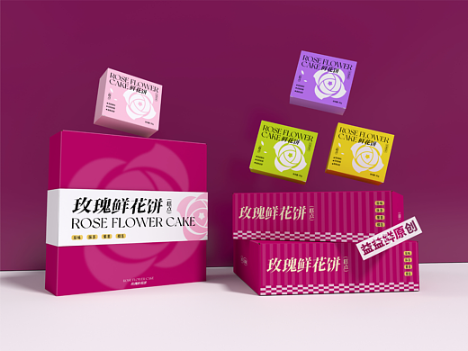 《Rose 玫瑰鲜花饼》包装设计