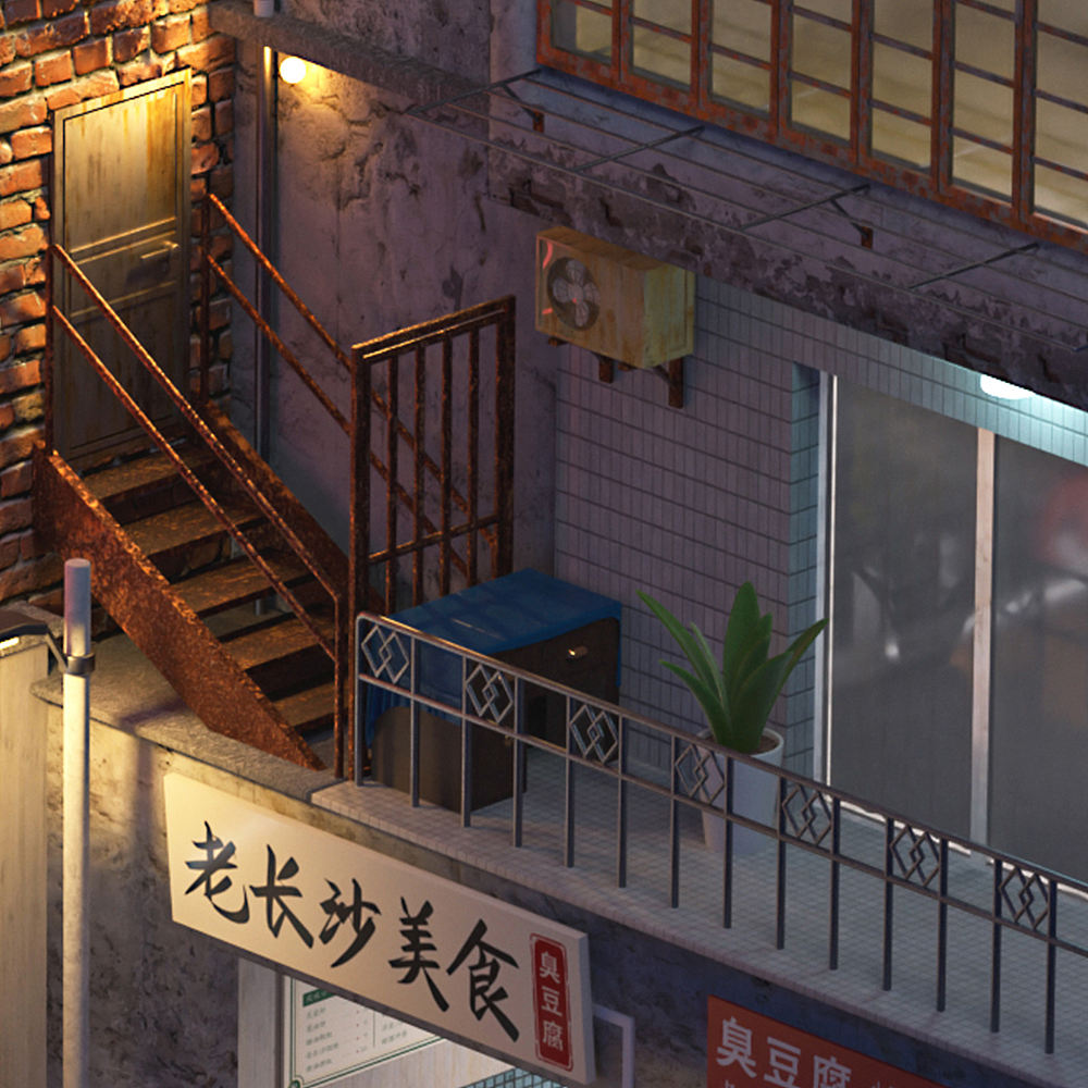 长沙印象【文和友】| 等距3d场景（图ZMzkyMjg0NTM2） - 场景 - 站酷设计师Rookkkie原创素材 - 站酷ZCOOL