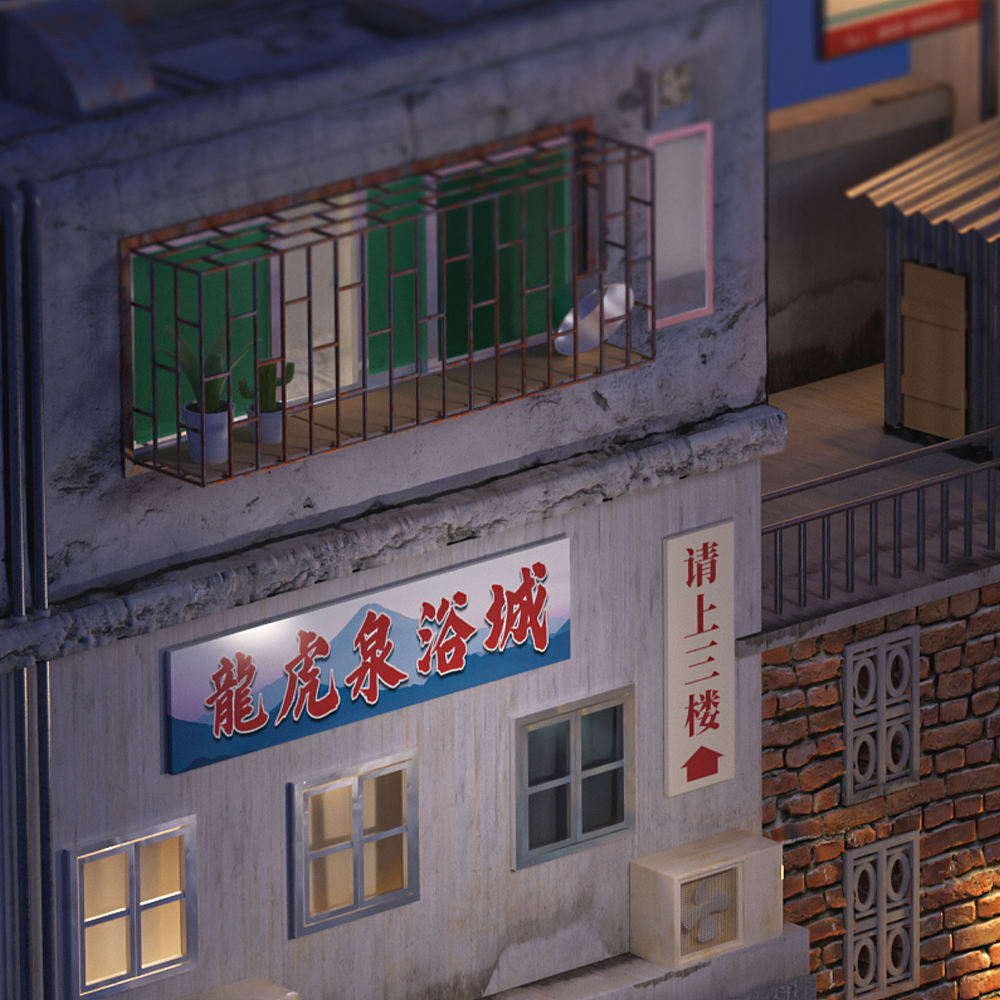 长沙印象【文和友】| 等距3d场景（图ZMzkyMjg0NTQw） - 场景 - 站酷设计师Rookkkie原创素材 - 站酷ZCOOL
