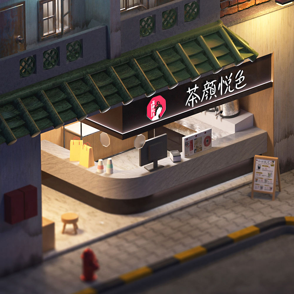 长沙印象【文和友】| 等距3d场景（图ZMzkyMjg0NTgw） - 场景 - 站酷设计师Rookkkie原创素材 - 站酷ZCOOL