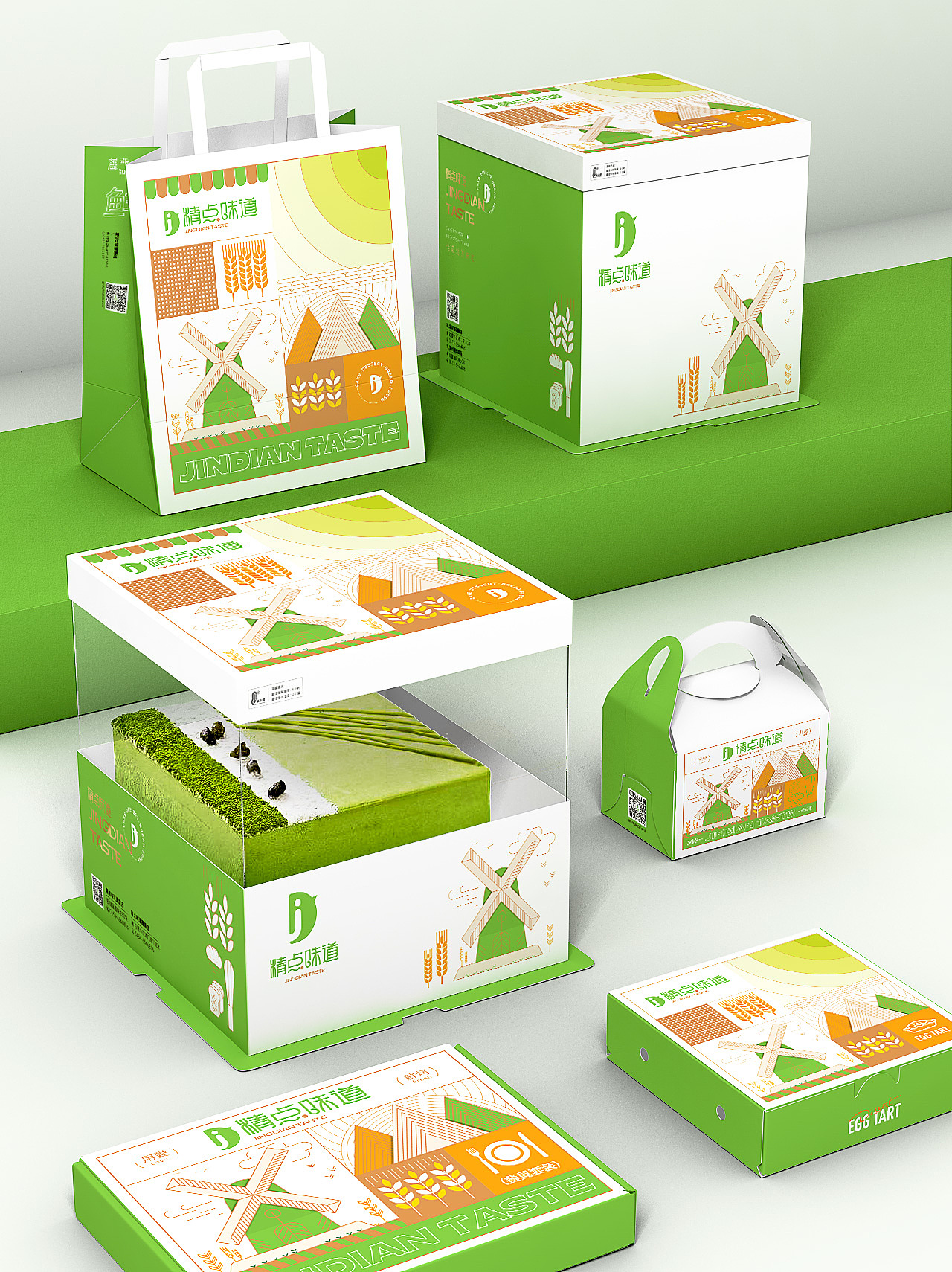 设计有温度，味道会说话，把自然装到盒子里（图ZMzkyMjg2MDI0） - 包装 - 站酷设计师文创咨询设计李原创素材 - 站酷ZCOOL