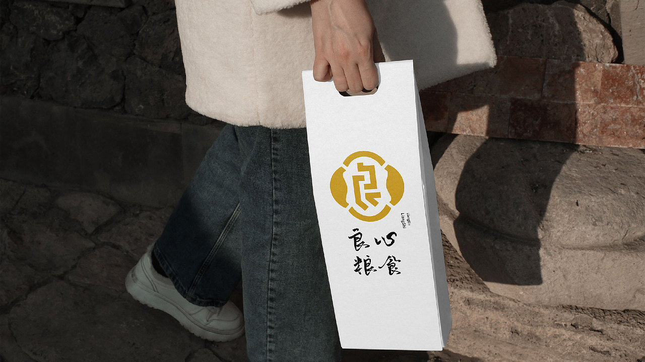 ”良心粮食“品牌logo设计 | 凭良心做粮，用品质立信