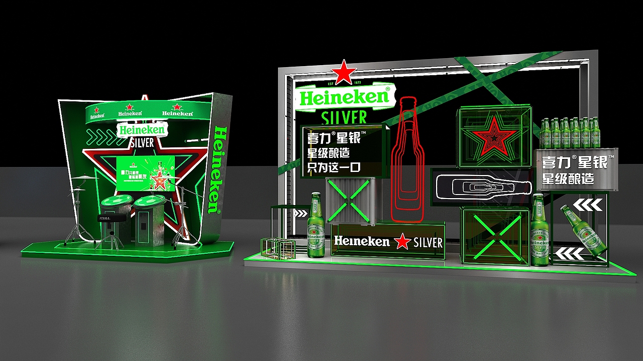 喜力啤酒发布会（图ZMzkyMjg4MTgw） - 场景 - 站酷设计师三维设计师Him原创素材 - 站酷ZCOOL