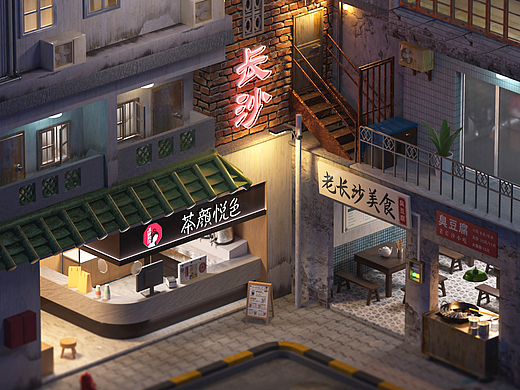 长沙印象【文和友】| 等距3d场景