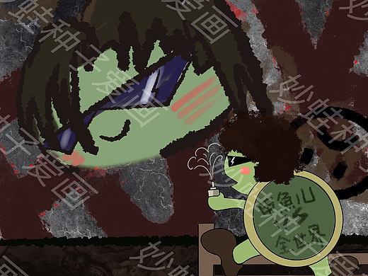 为甲鱼儿画一个涂鸦甲鱼儿的甲鱼儿