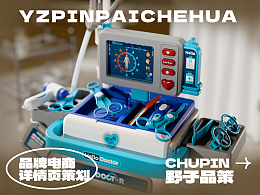 内容喜欢(五)