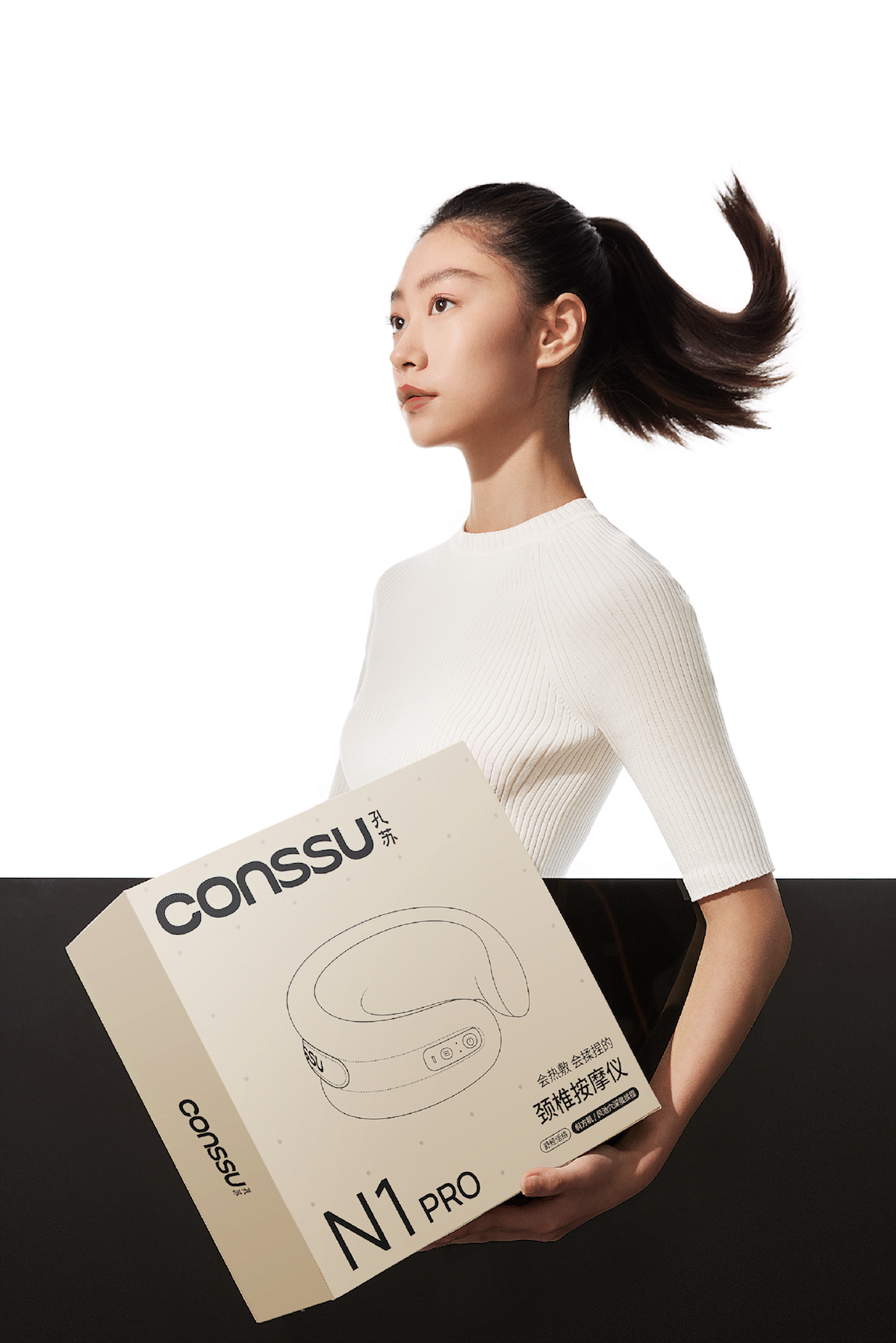 当电商进入"至卷时代",如何实现视觉战术升维?