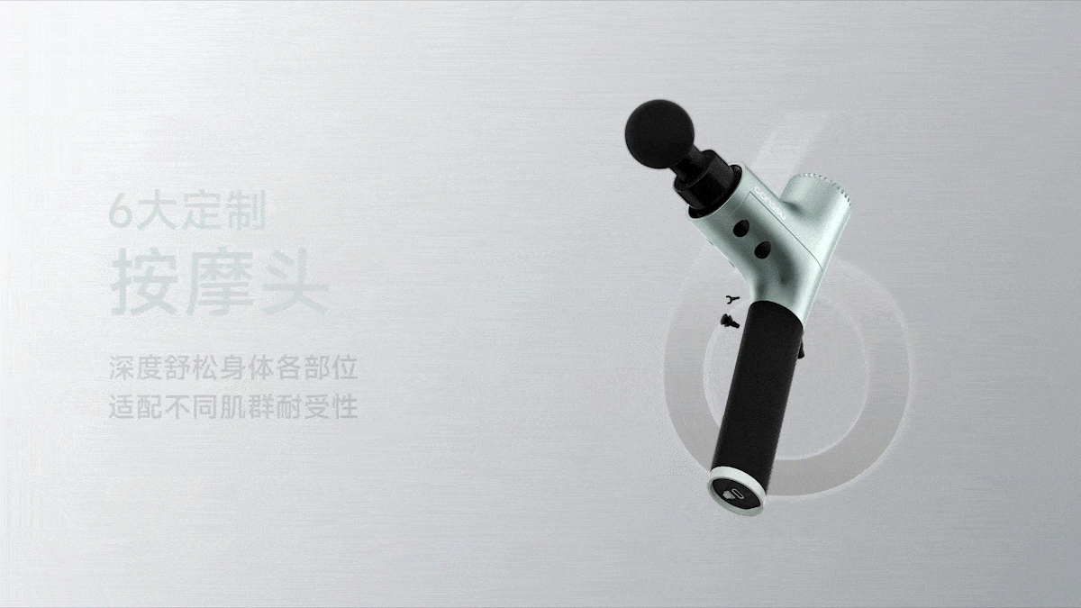 当电商进入"至卷时代",如何实现视觉战术升维?