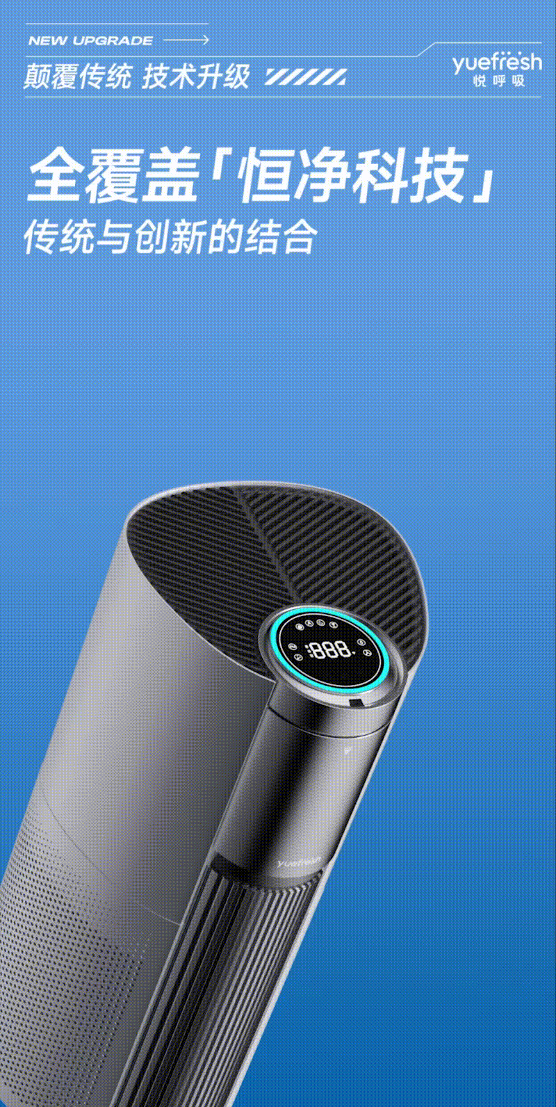 当电商进入"至卷时代",如何实现视觉战术升维?