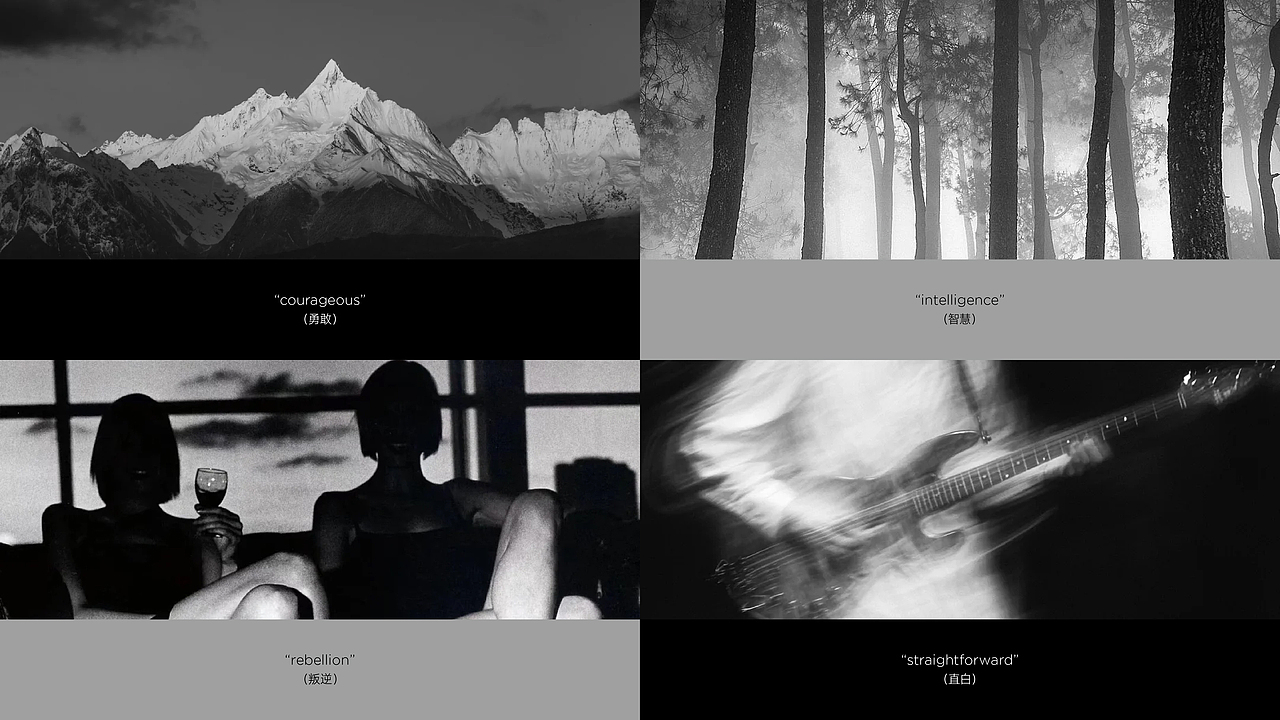 服装品牌设计-潮流即越界,我们标划疆域